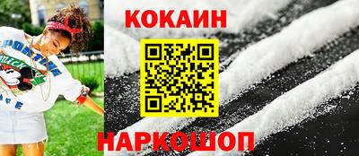 2c-b Бугуруслан