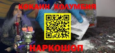 2c-b Бугуруслан