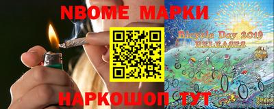 мефедрон VHQ Бузулук
