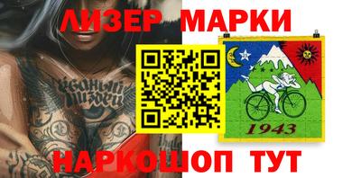 мефедрон VHQ Бузулук