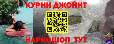 мефедрон VHQ Бузулук