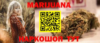 COCAINE Будённовск