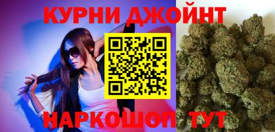 COCAINE Будённовск