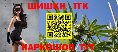 2c-b Бугуруслан