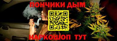 COCAINE Будённовск