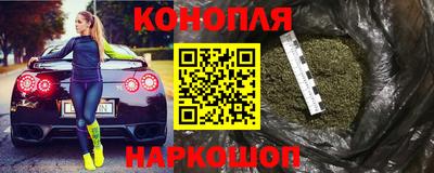 мефедрон VHQ Бузулук