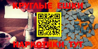 2c-b Бугуруслан