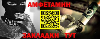 2c-b Бугуруслан