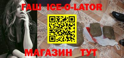 COCAINE Будённовск