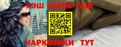 2c-b Бугуруслан