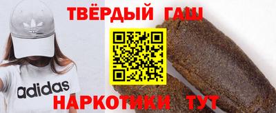 COCAINE Будённовск