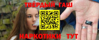 2c-b Бугуруслан